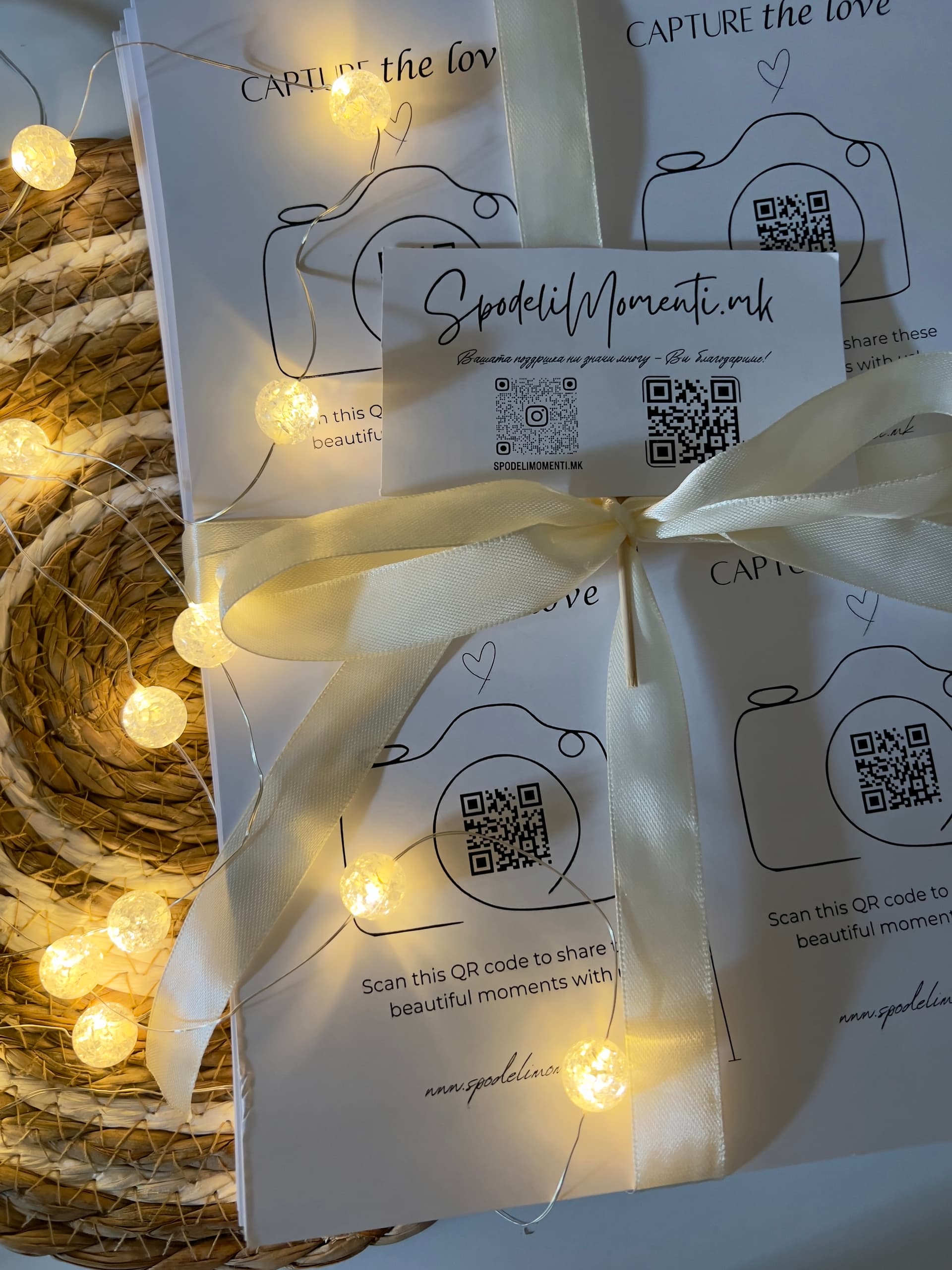 Пример картончe 3