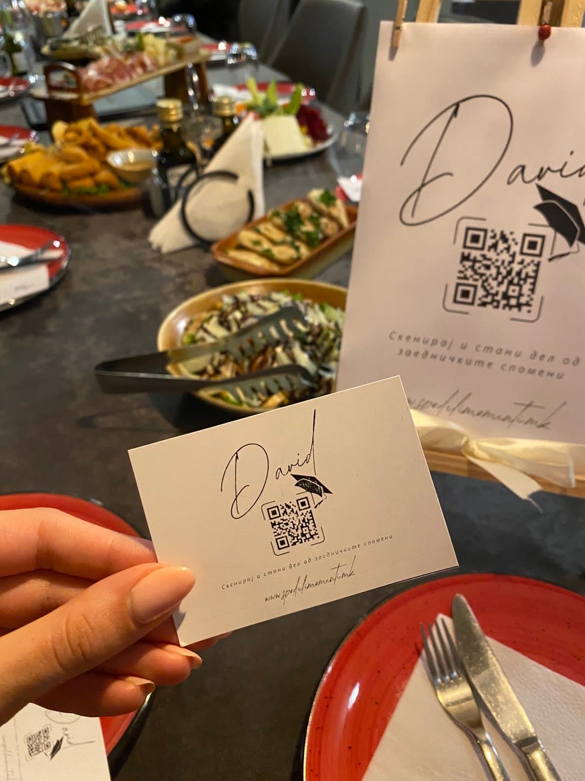 Пример постер 5